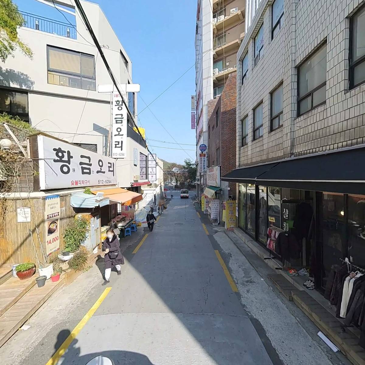 케이티알코프 주식회사_2
