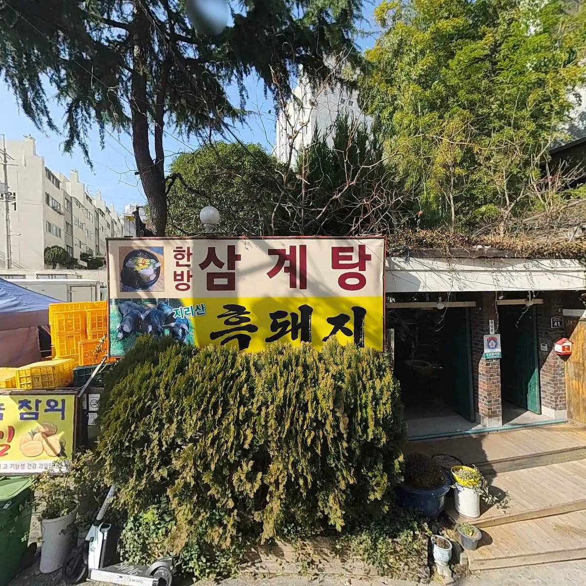 케이티알코프 주식회사