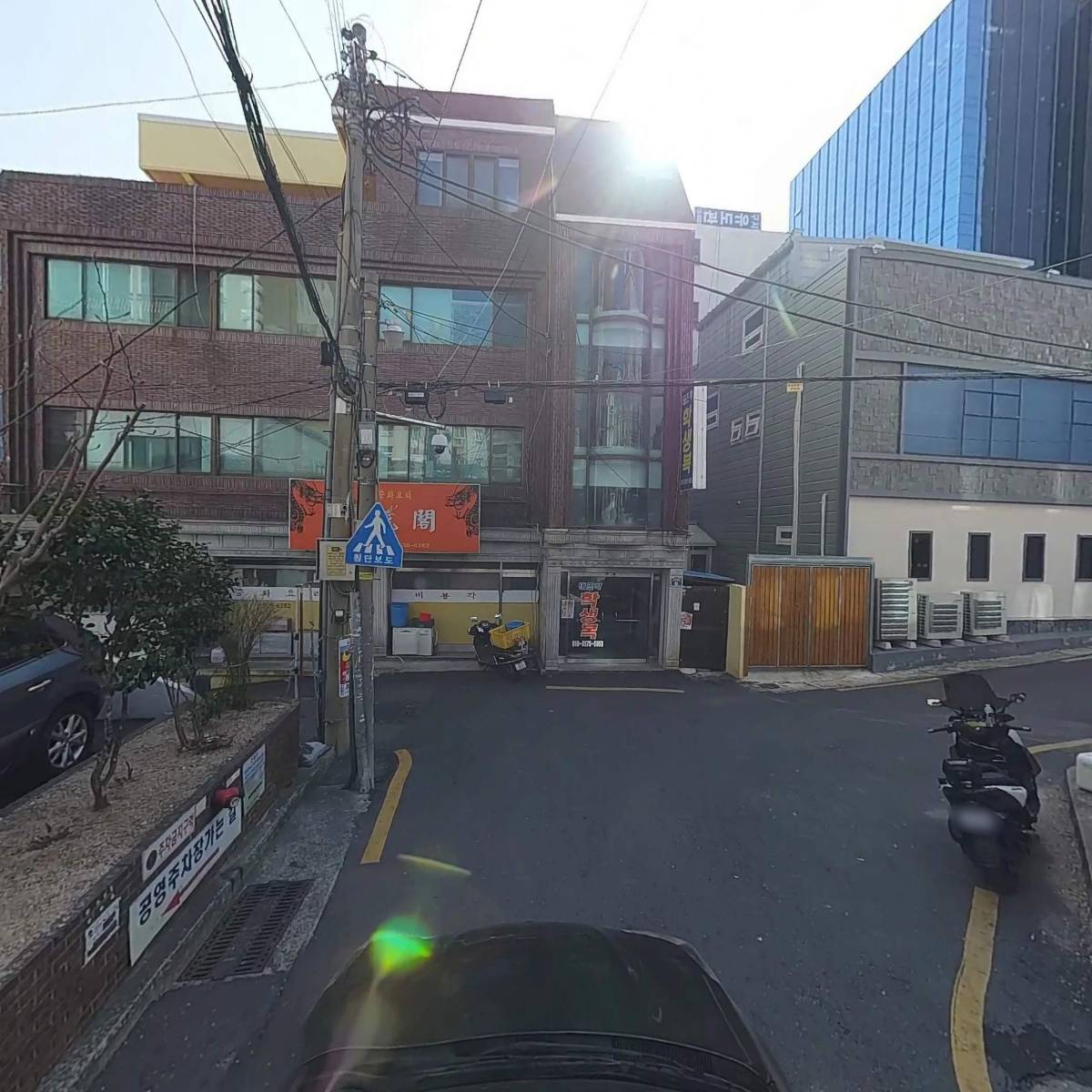 주식회사마천생활건강_4