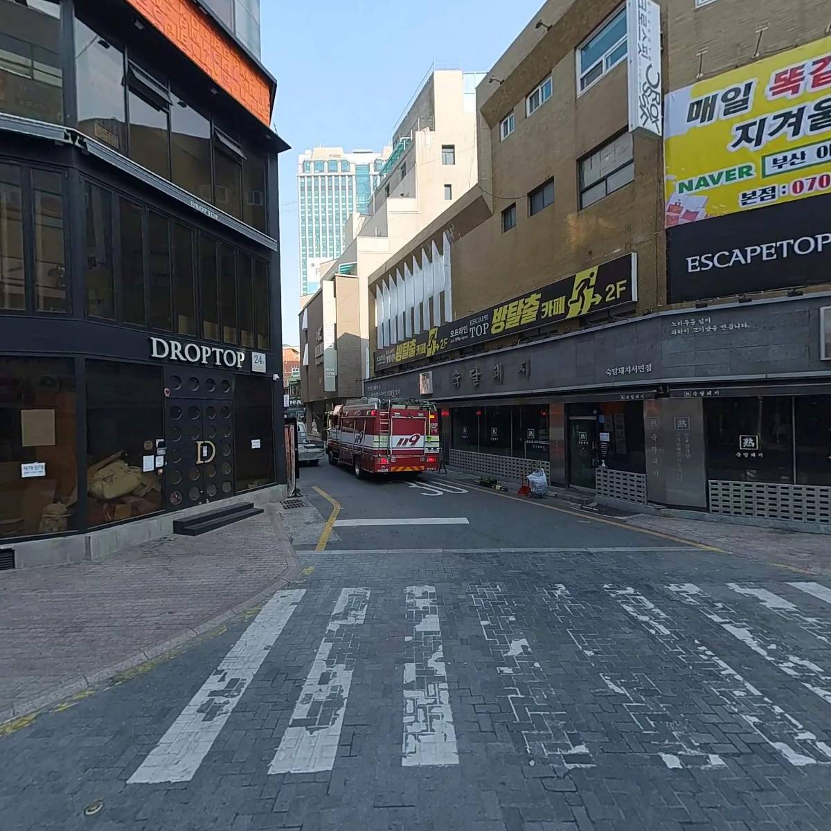 한우풍년