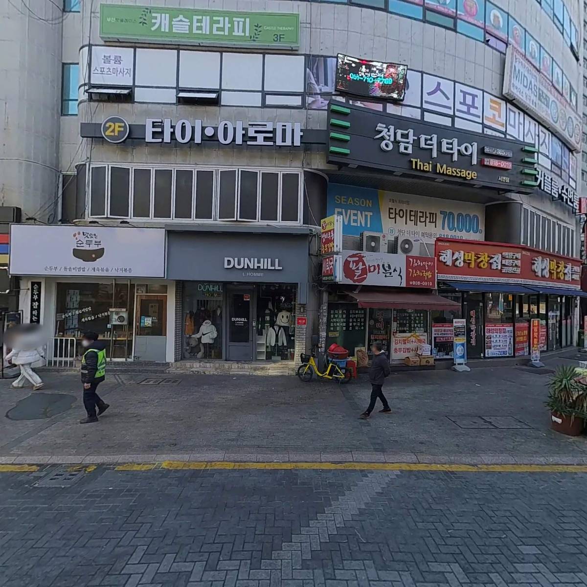 한우풍년_3