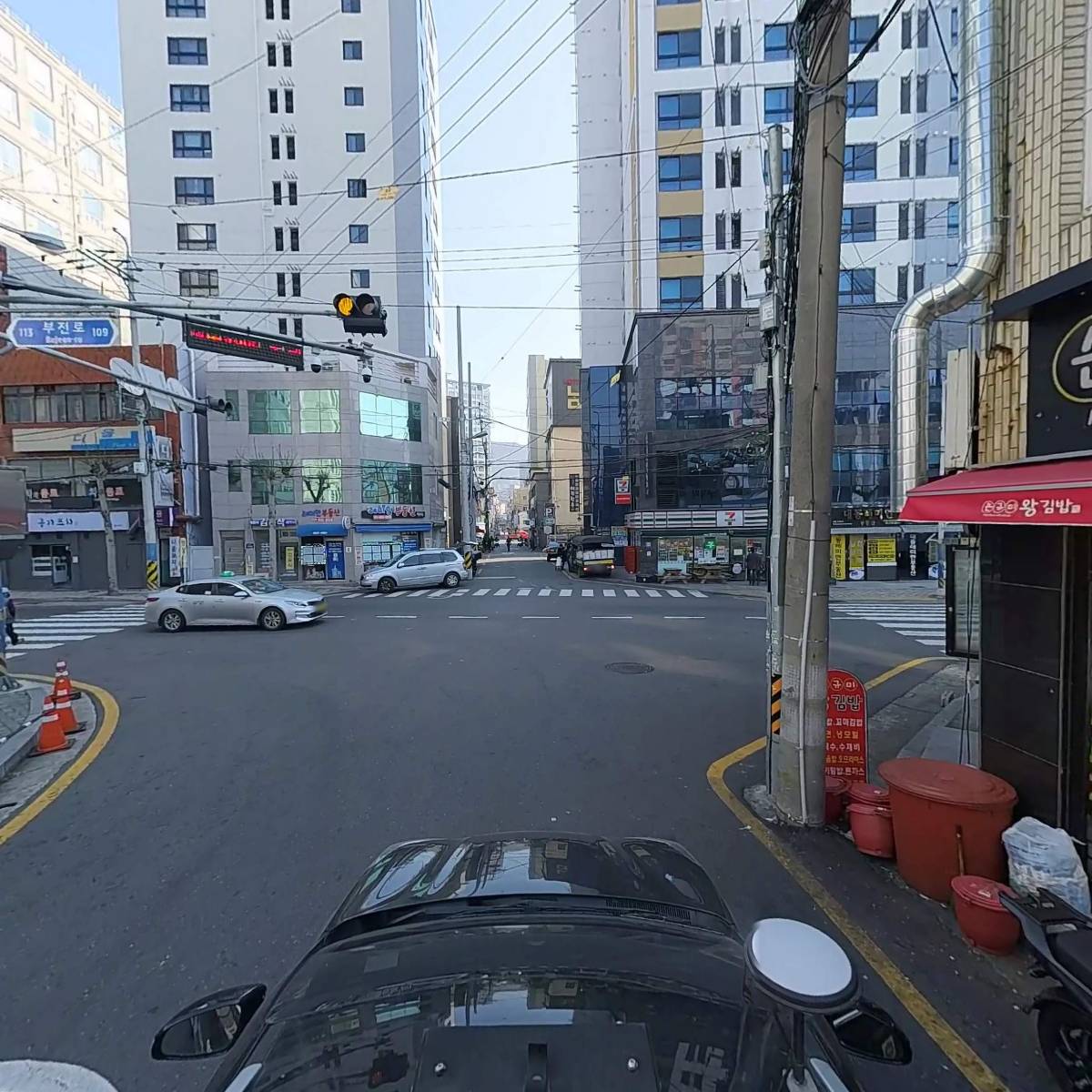손규미 왕김밥_4