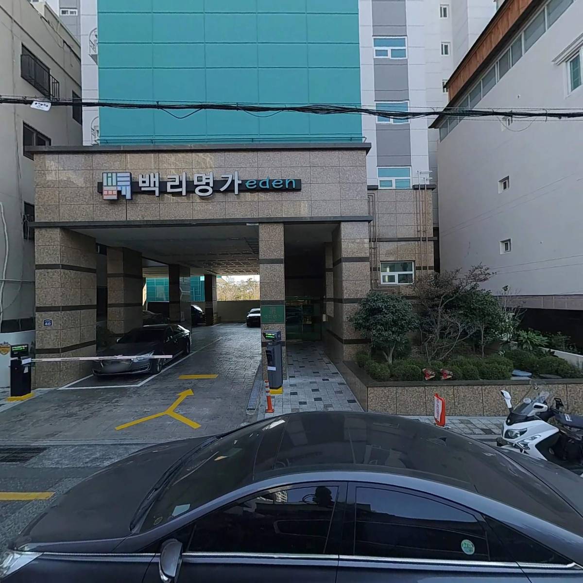 스펀지피씨방_3