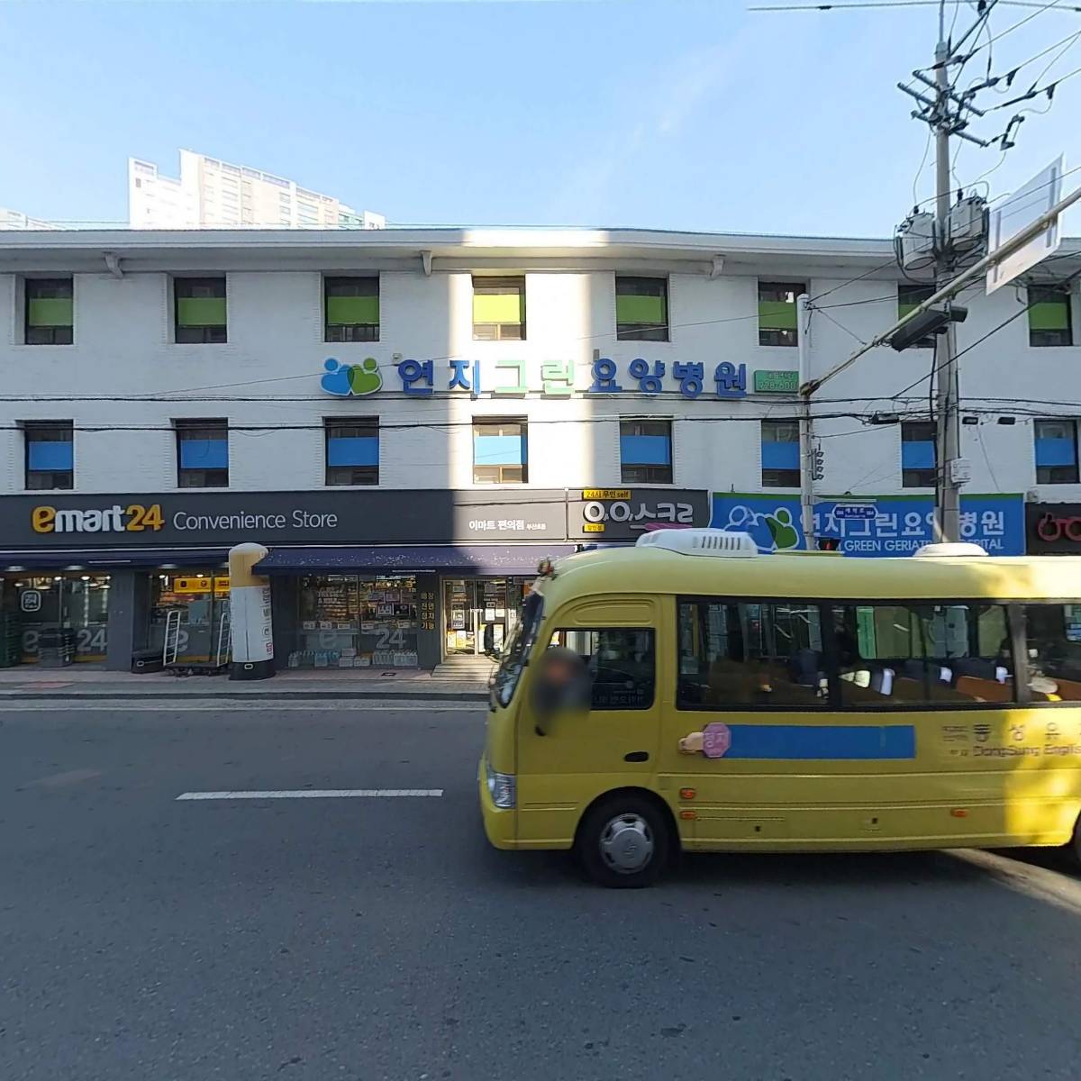 초이스안경_3