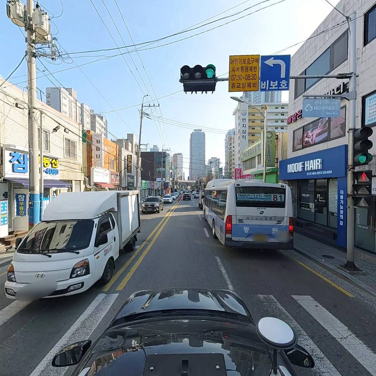 은아약국_4