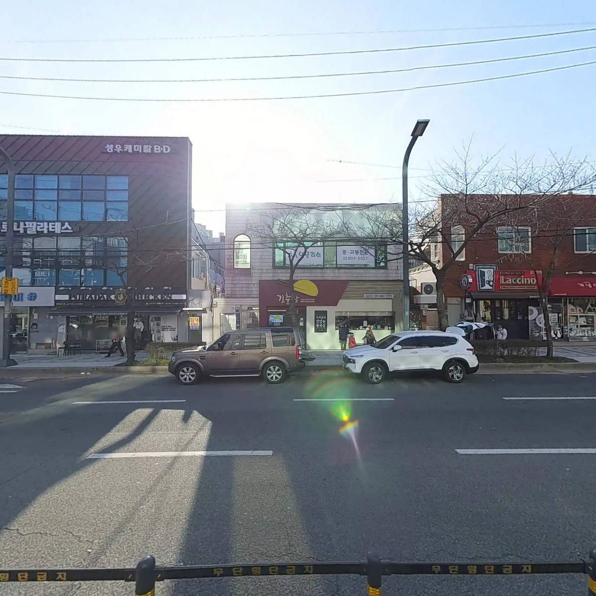 성균관김밥 & 돼지국밥_3