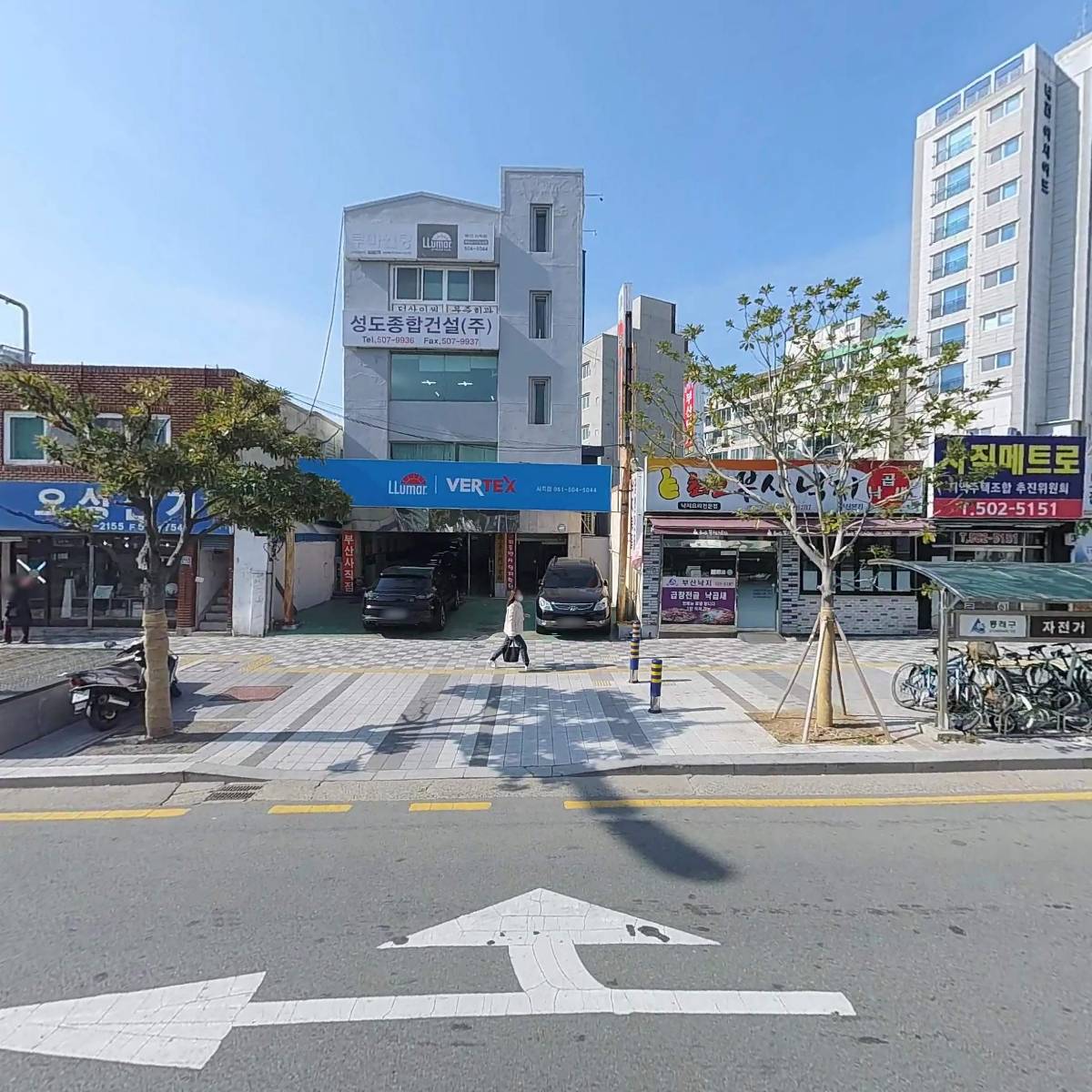 바오치과기공소