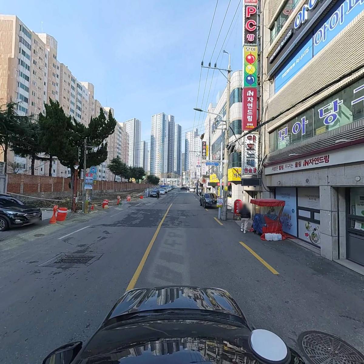 청보산업개발_4