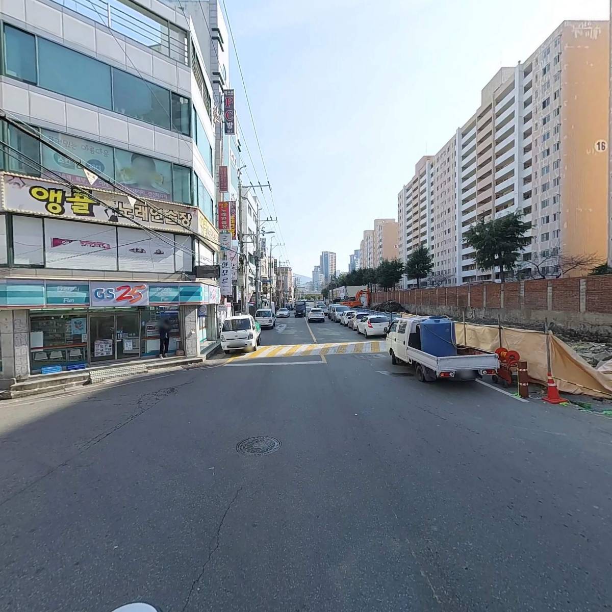 청보산업개발_2