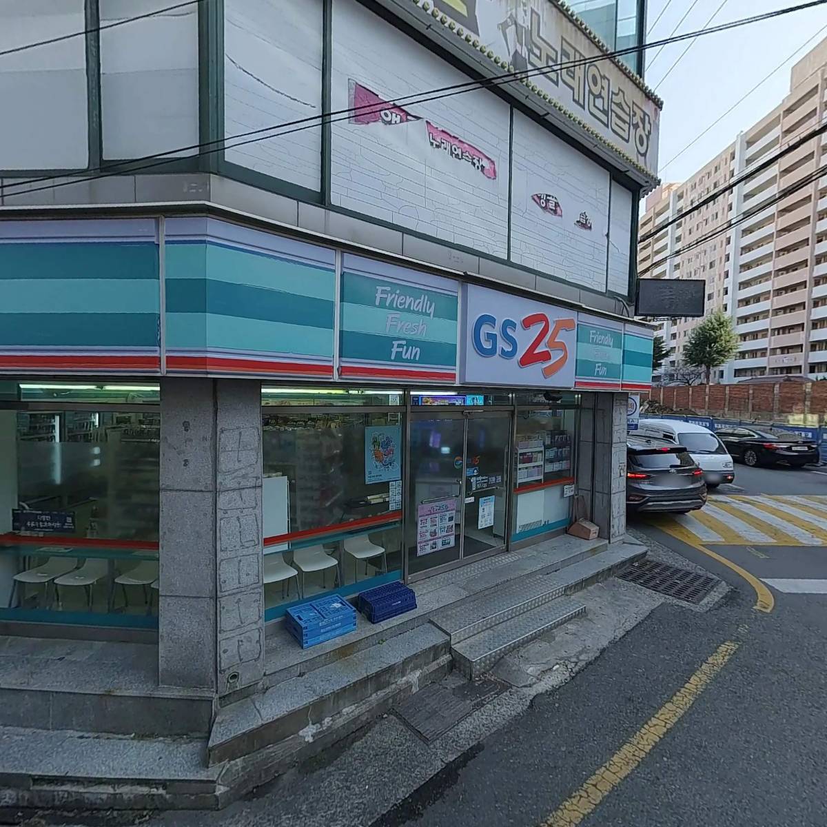 흥성건기