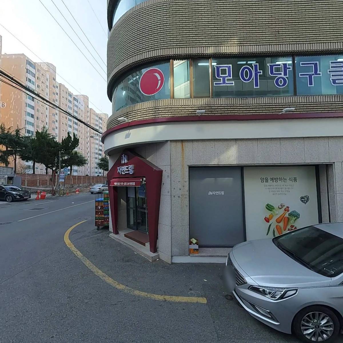 흥성건기_3