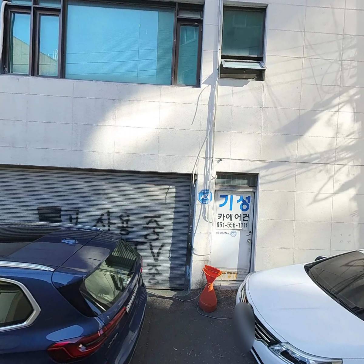 주식회사 엘케이푸드_3