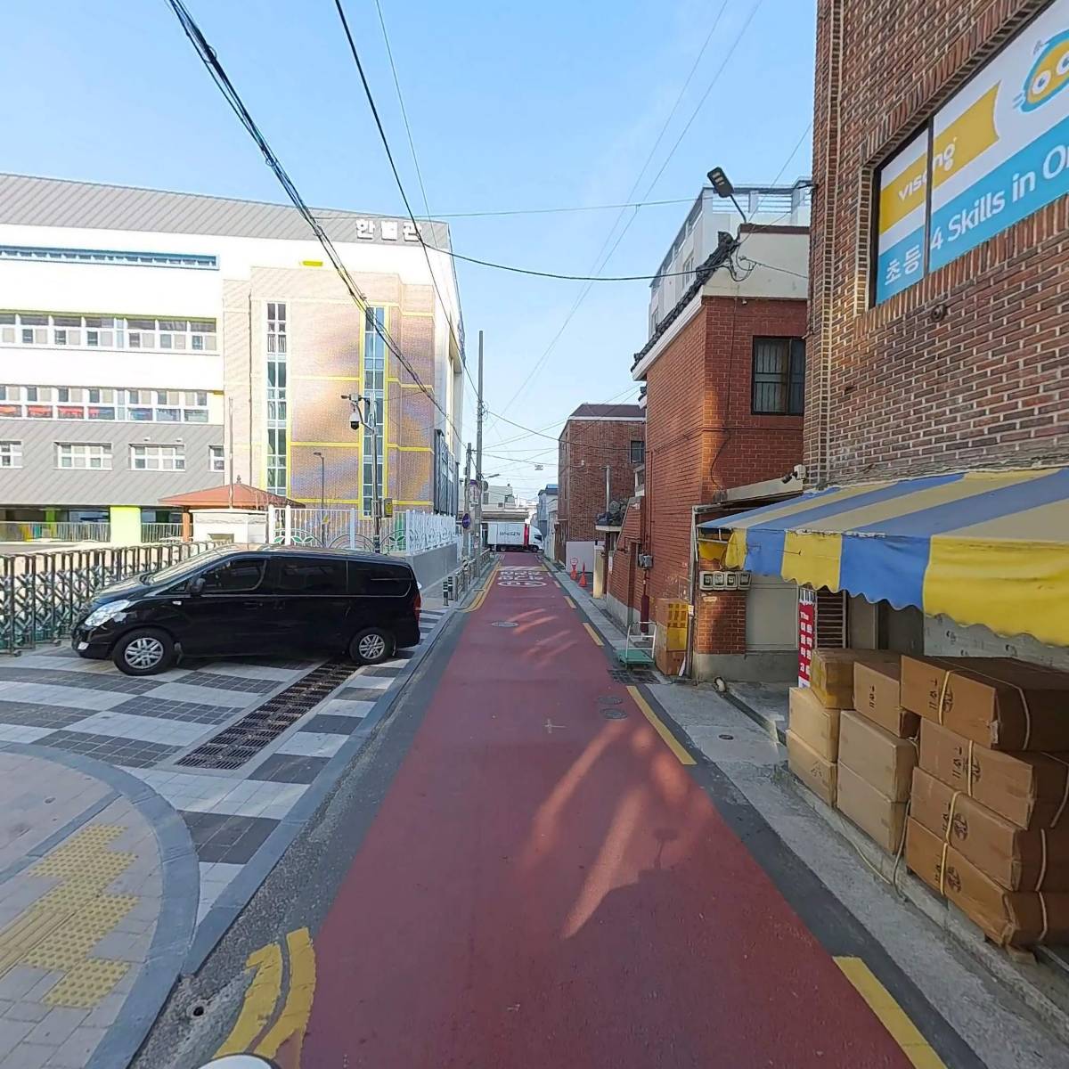 배승원부동산_2