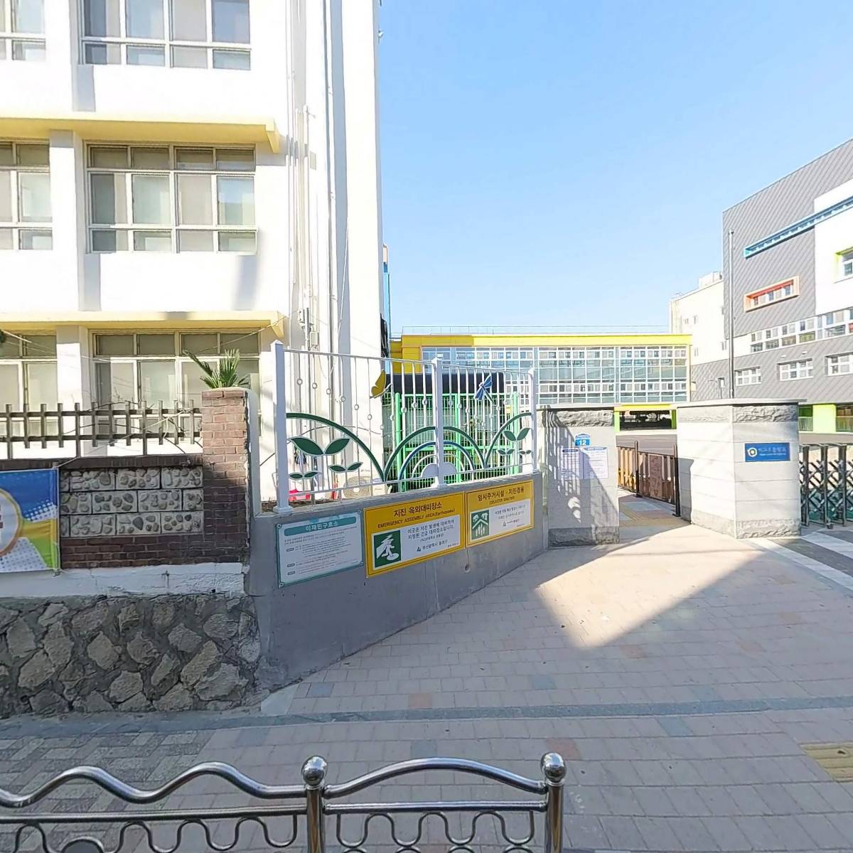 배승원부동산
