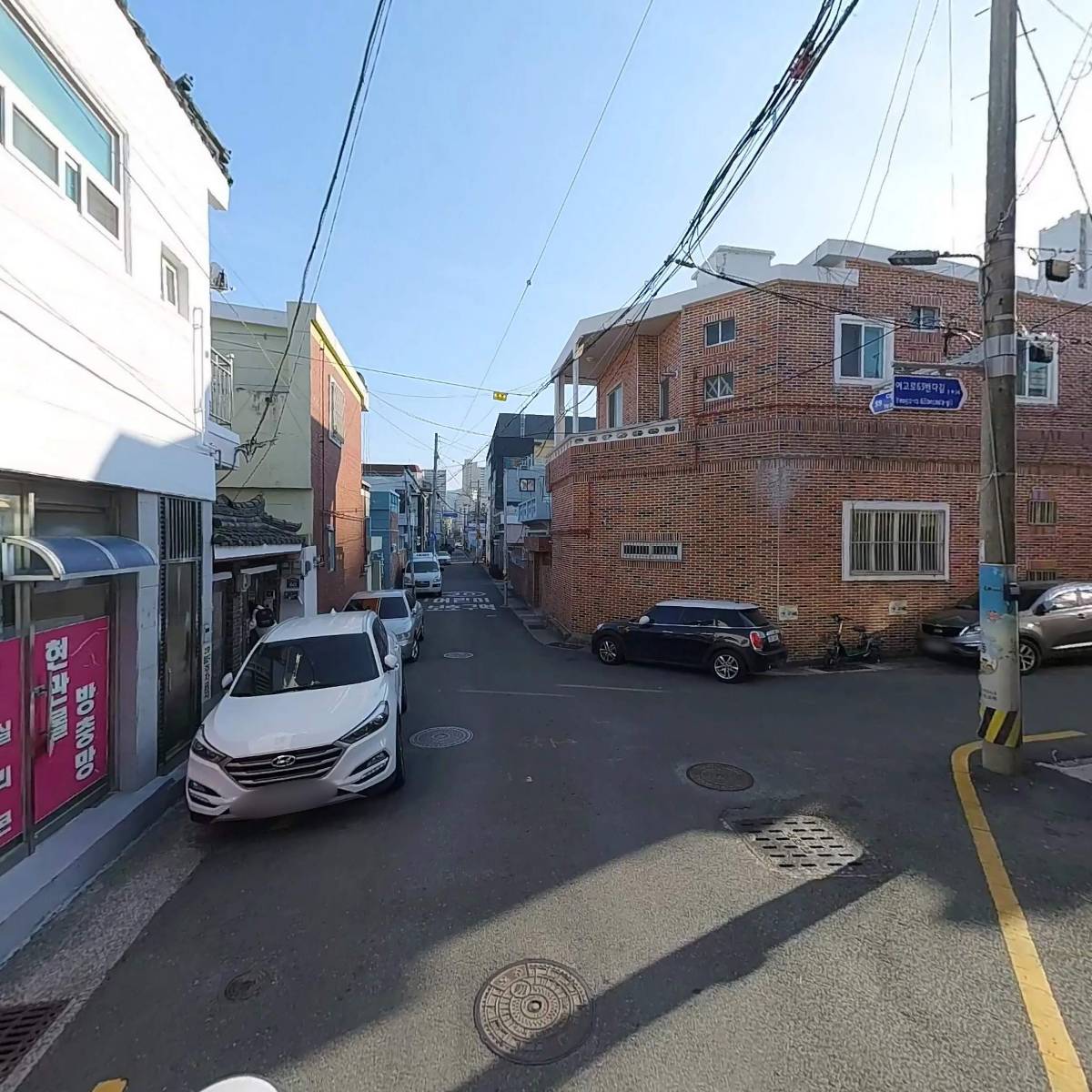 부산방충망(해동공업)_2