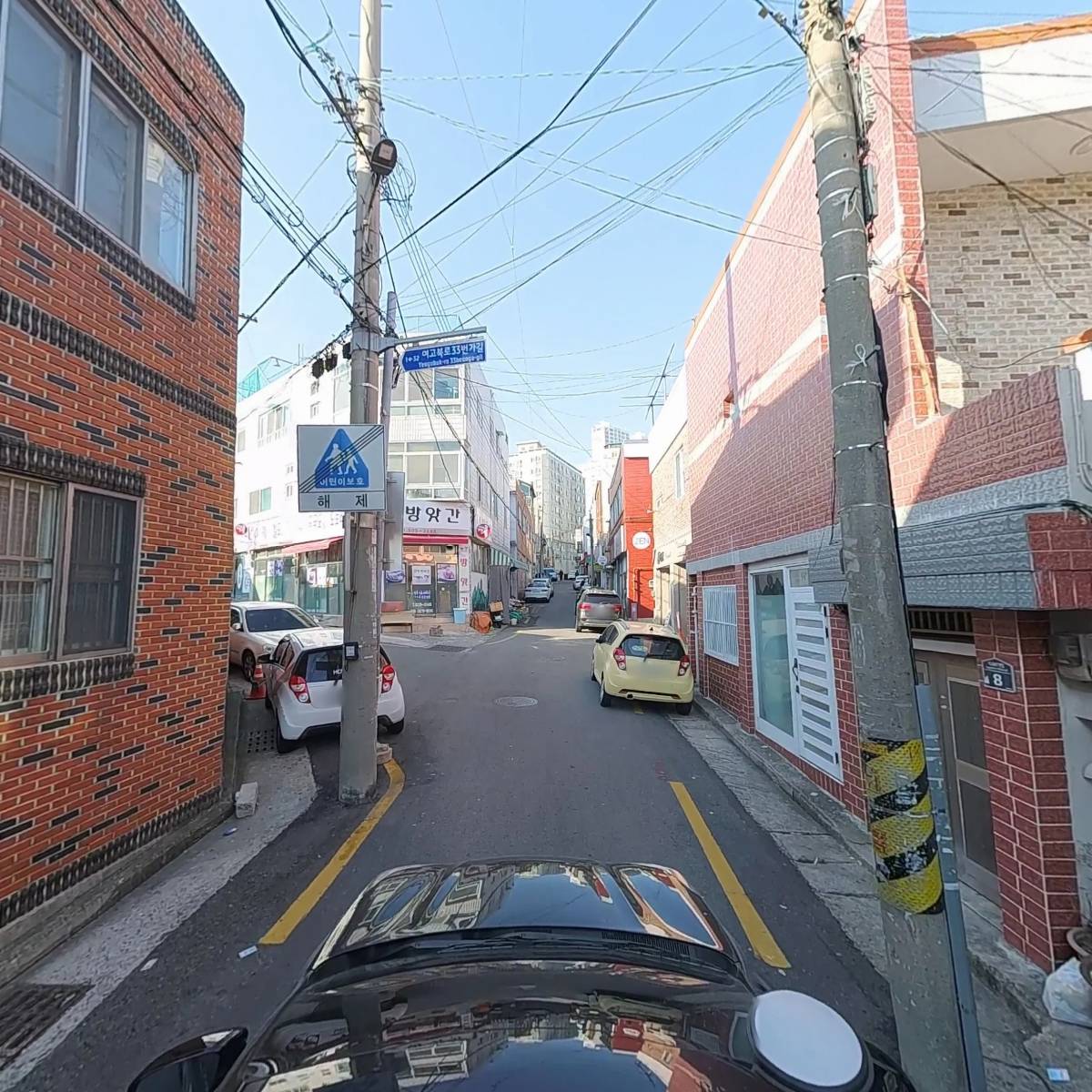 주식회사 두나씨엔씨_4