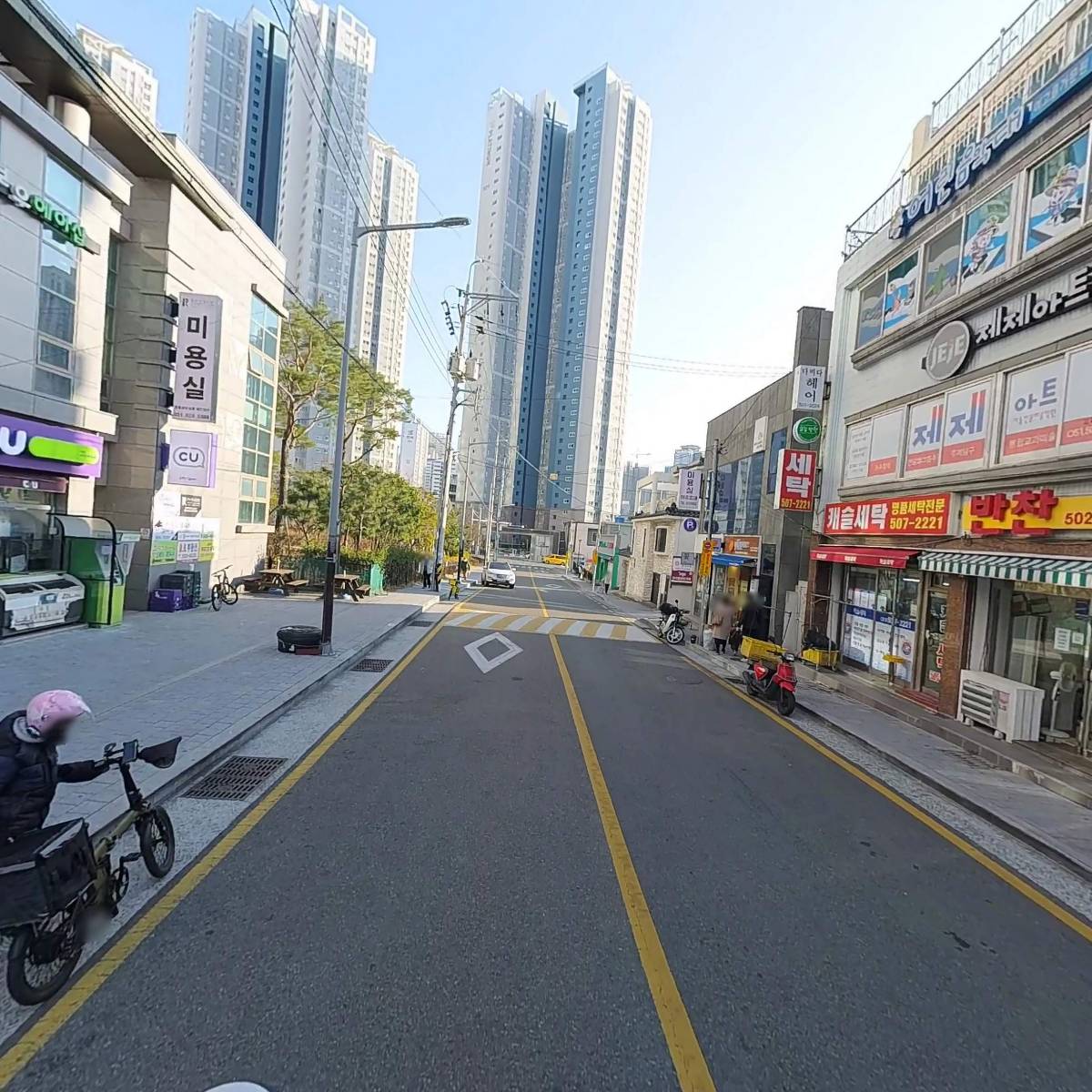 (주)우량종합건설_2