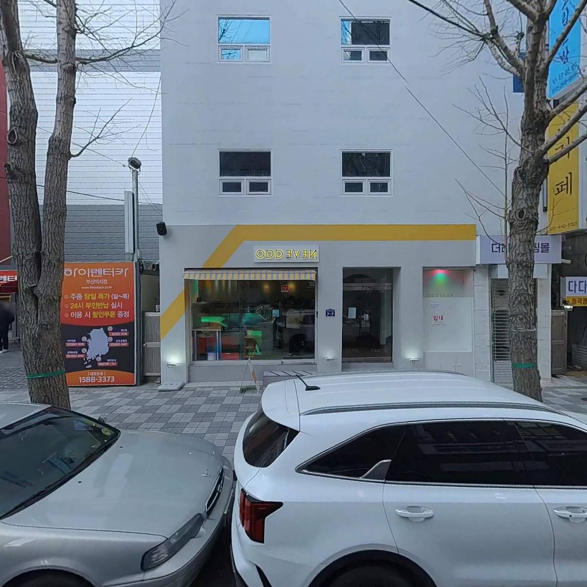 퍼시픽마린서비스_3