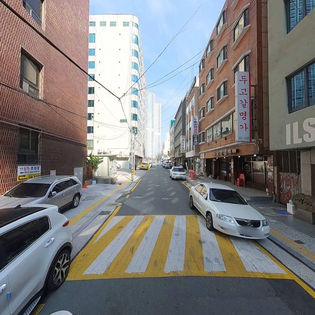 GS２５ 초량일신_2