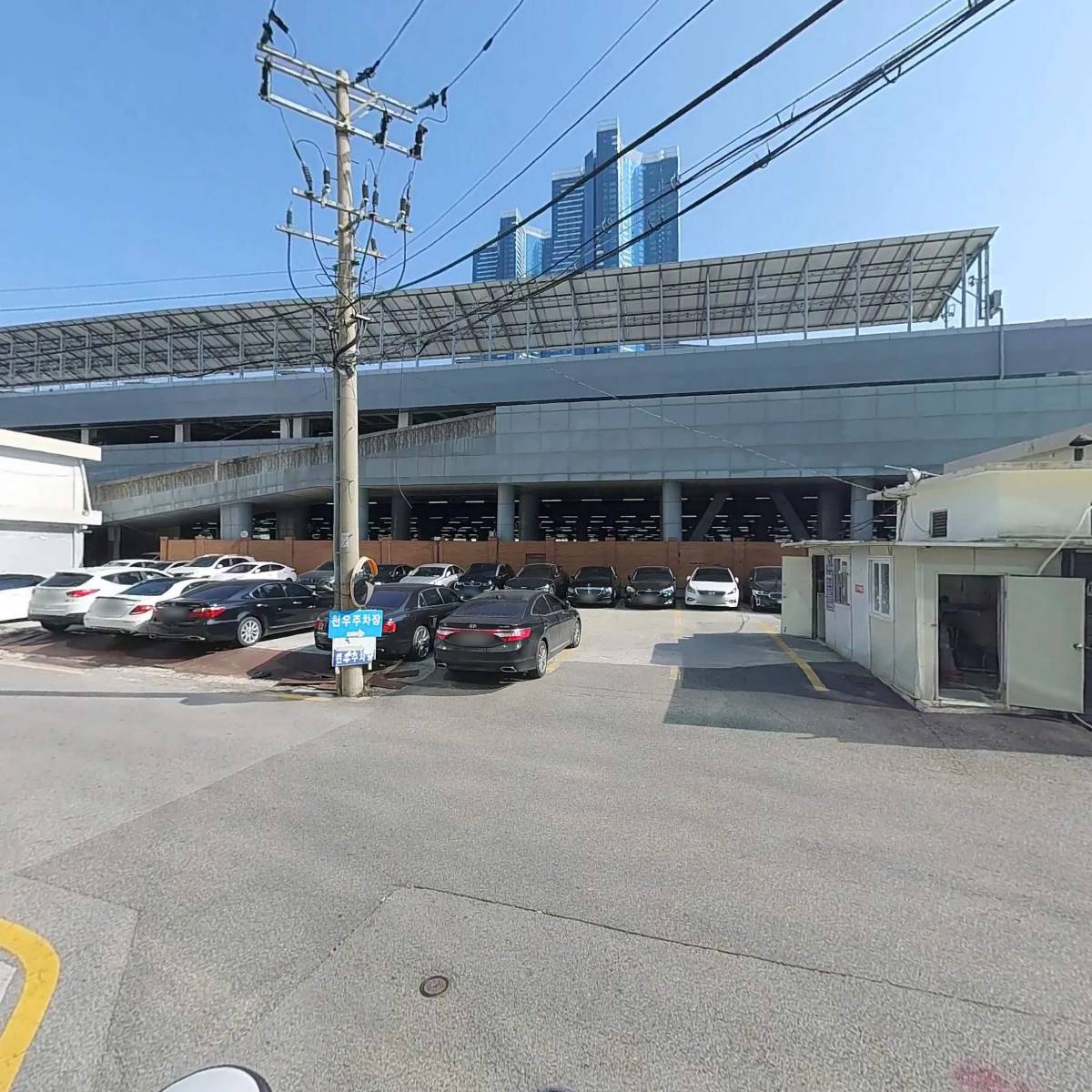 가야택산개발(주)_2