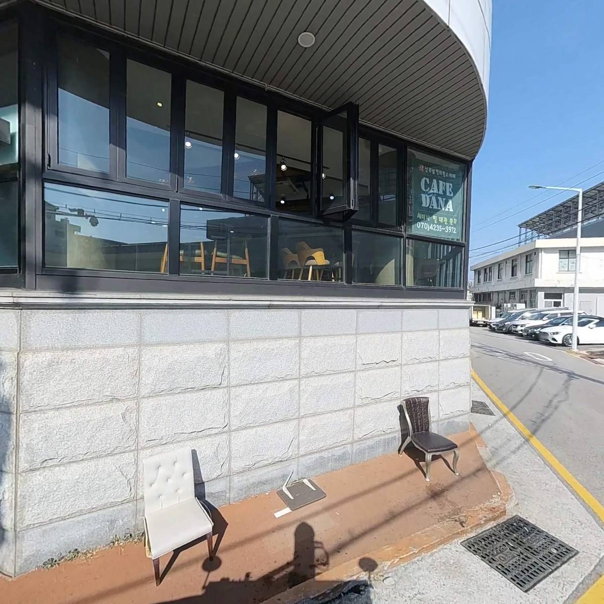 가야택산개발(주)