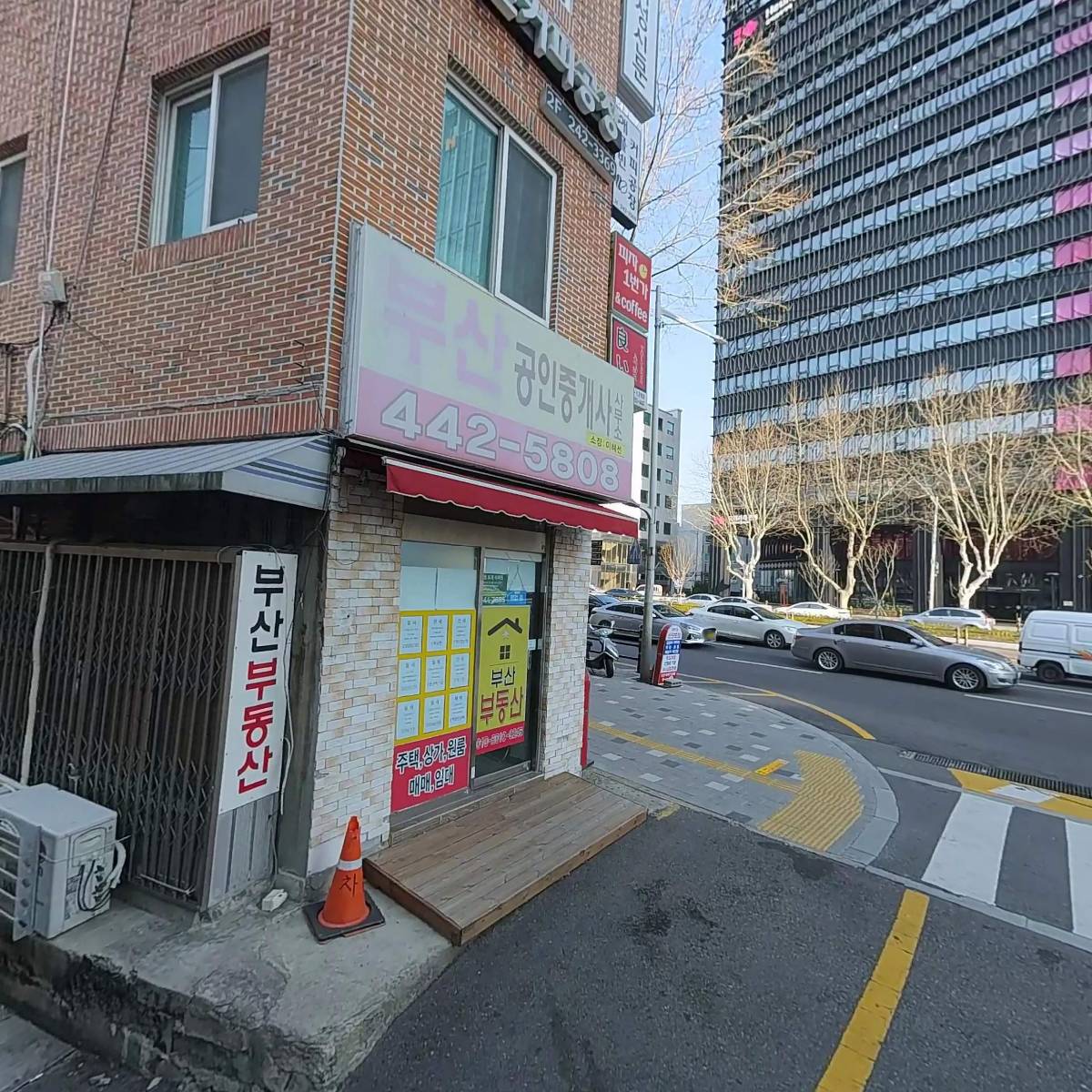 초량스터디카페