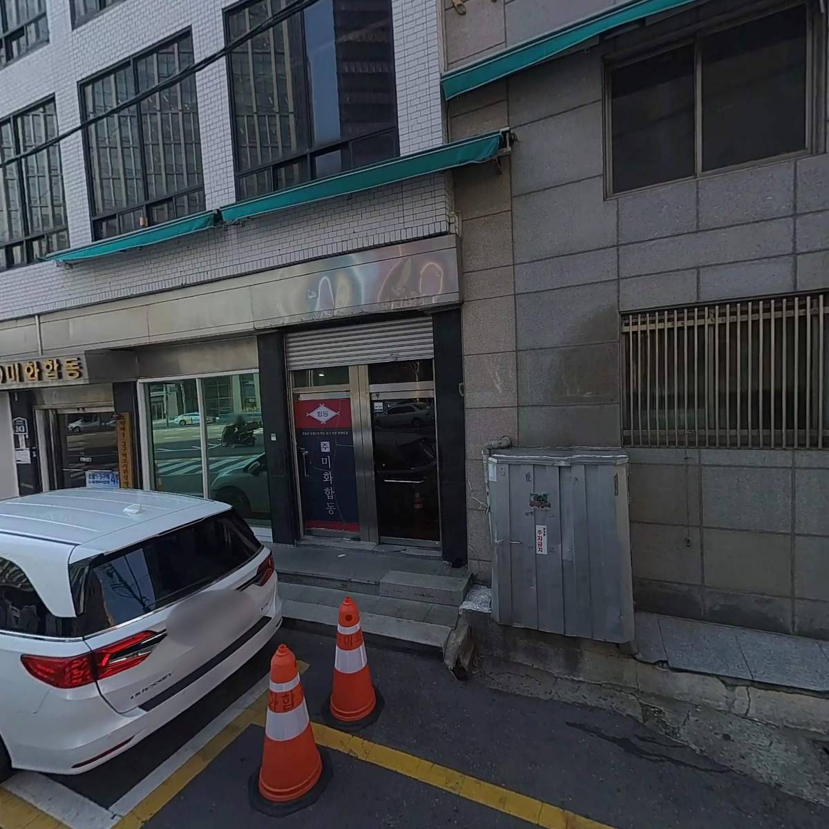 초량스터디카페_3