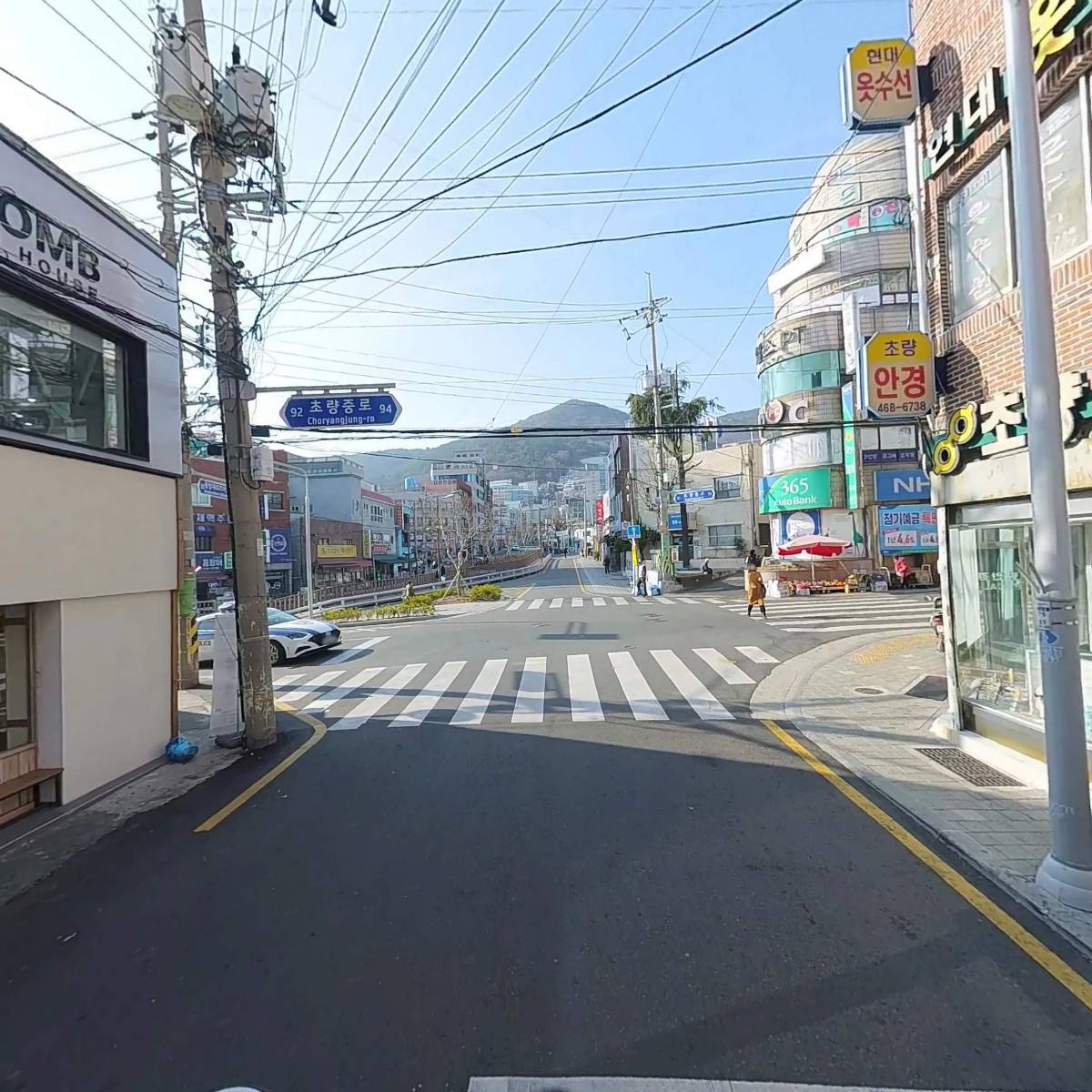 마봉자 초량2호점_2