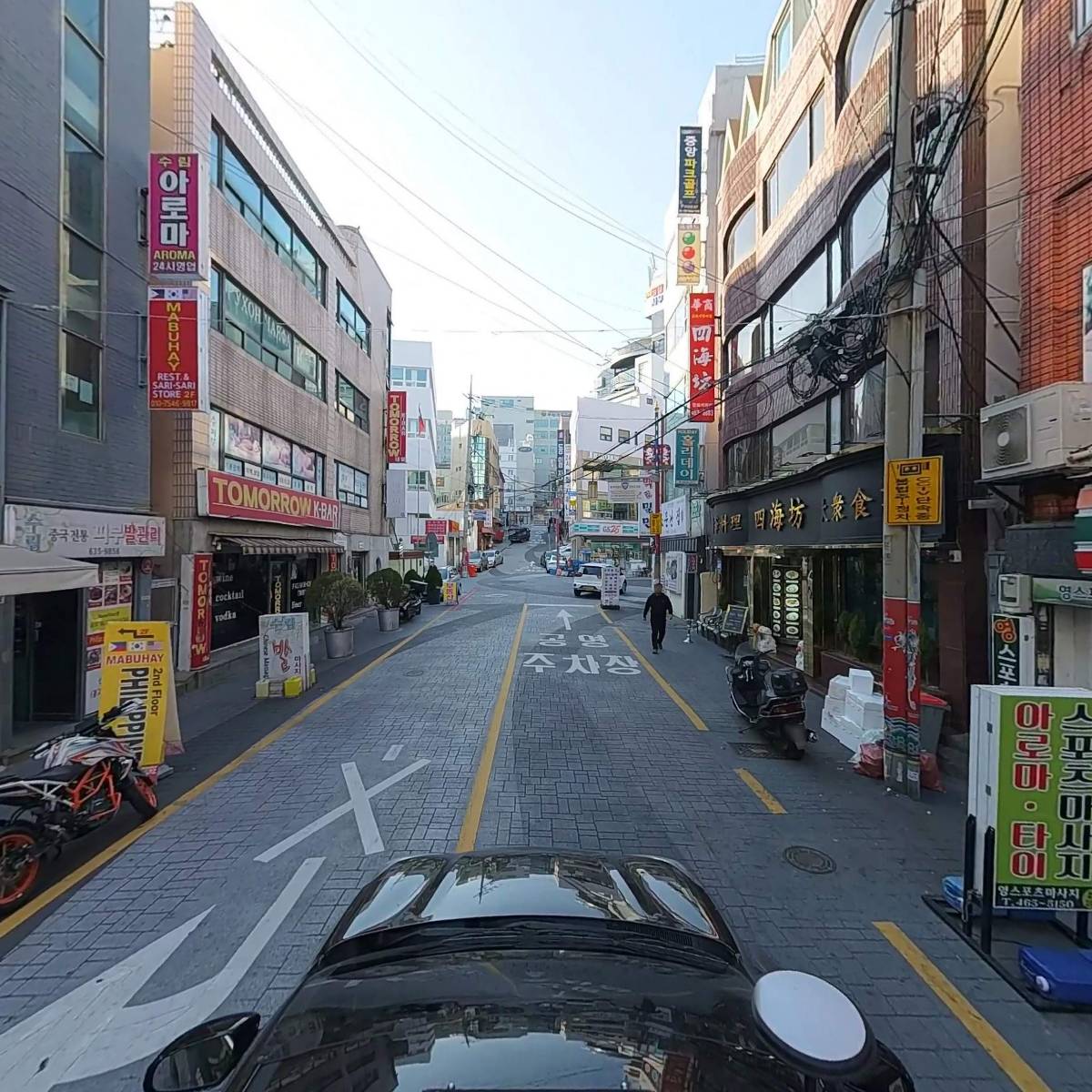 먹거리_4