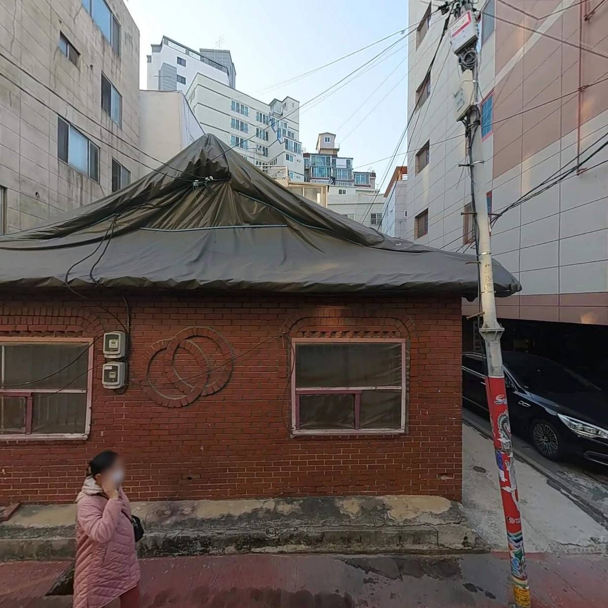 이즈나우