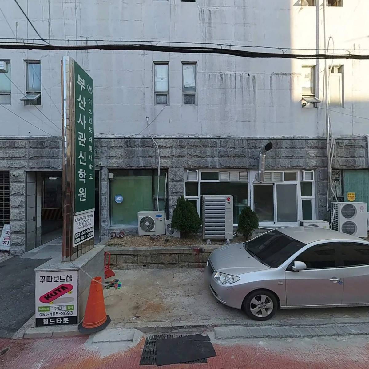 이즈나우_3