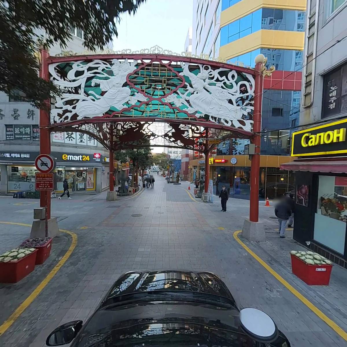 사단법인 한국부울경중화총상회_4