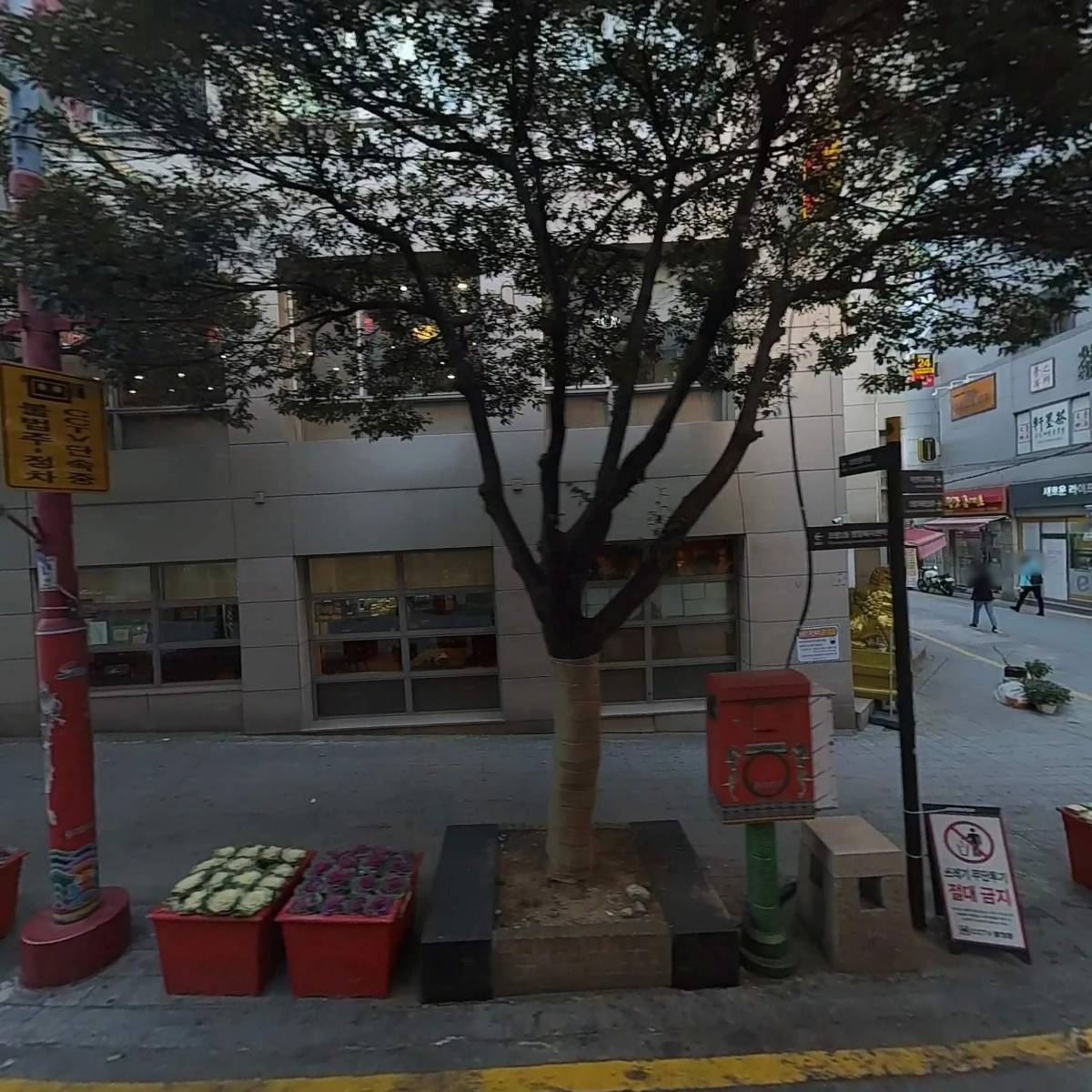 사단법인 한국부울경중화총상회_3