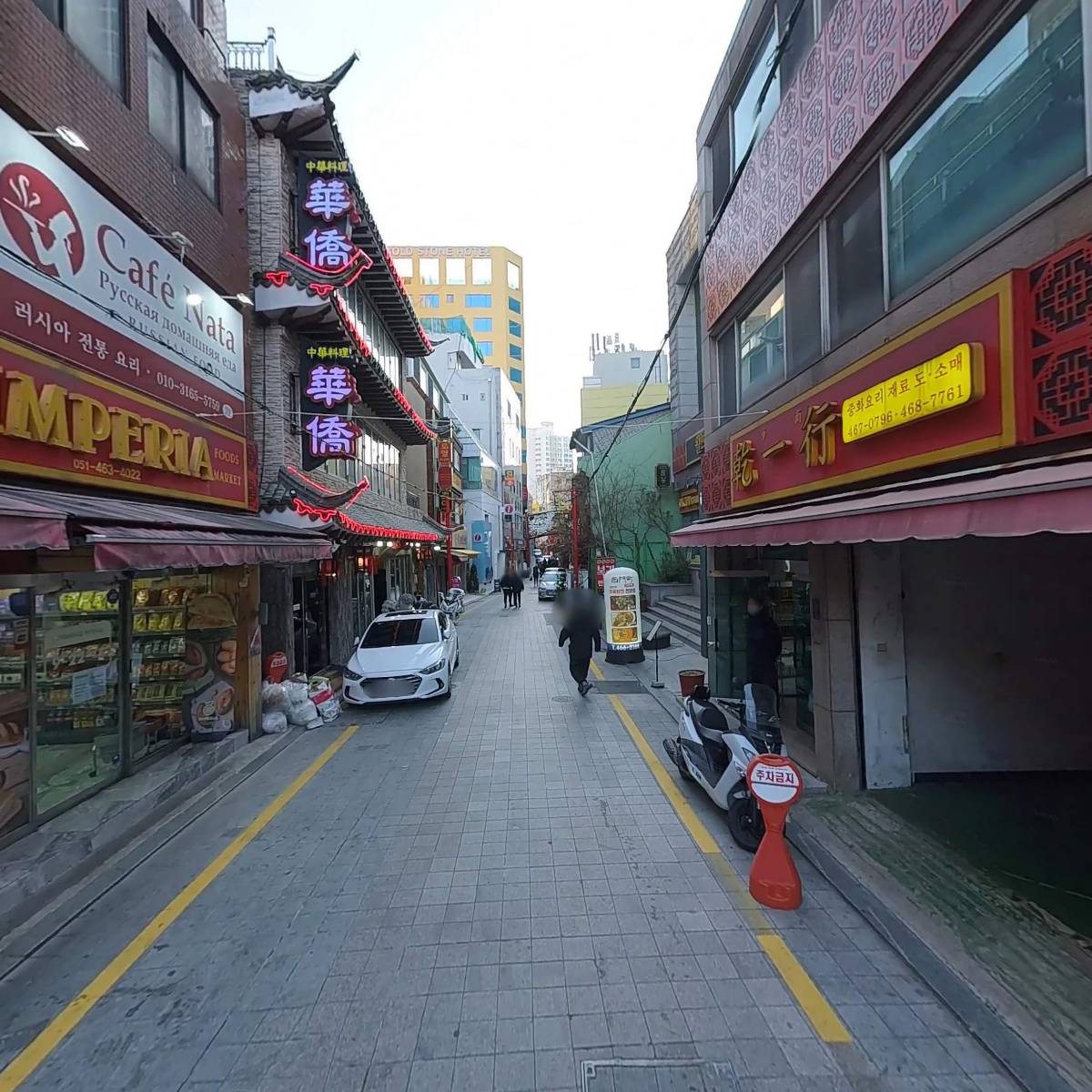 임페리아_2