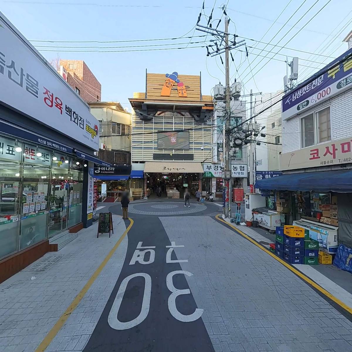 부경양돈M&F초량점_2