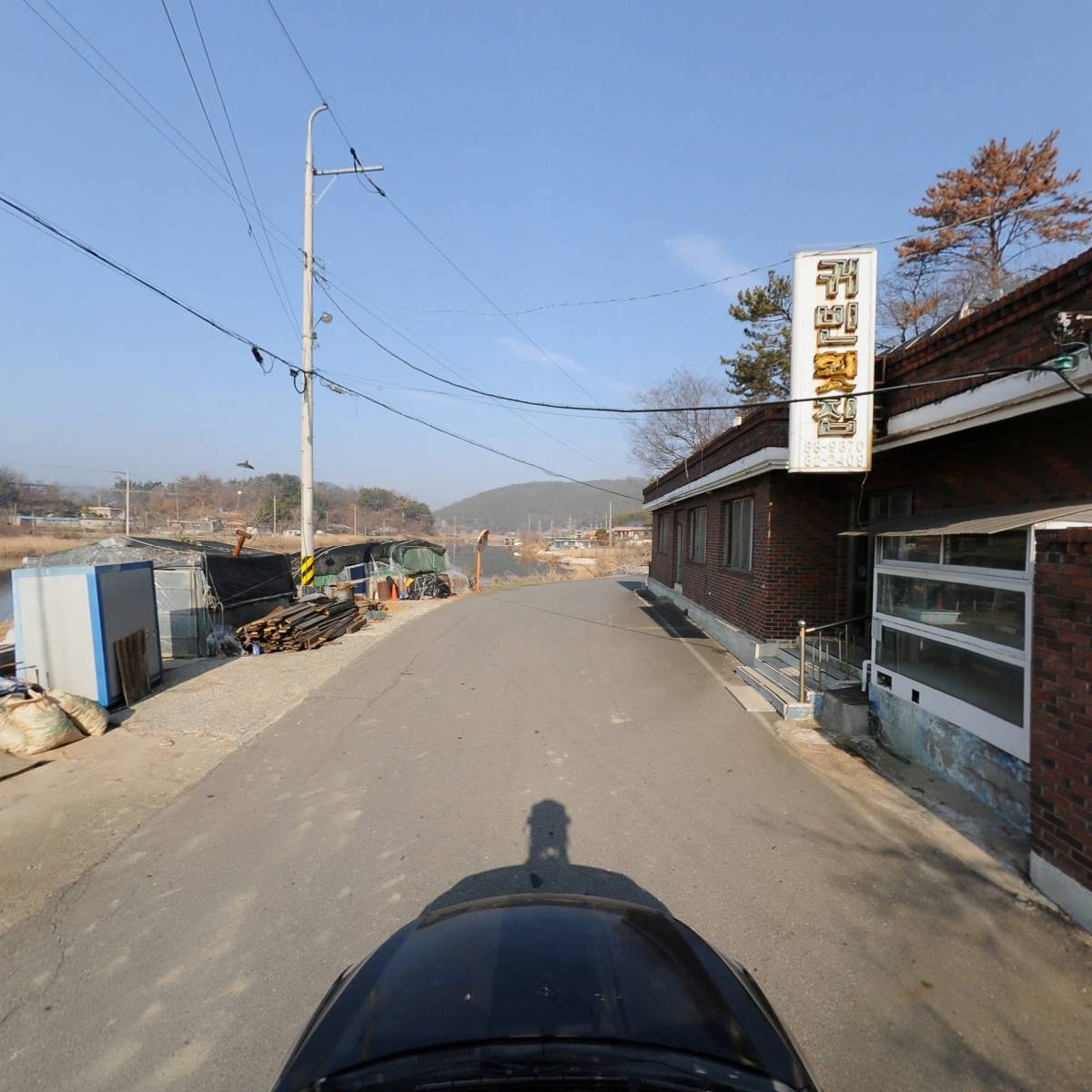 신화산업개발 주식회사_4