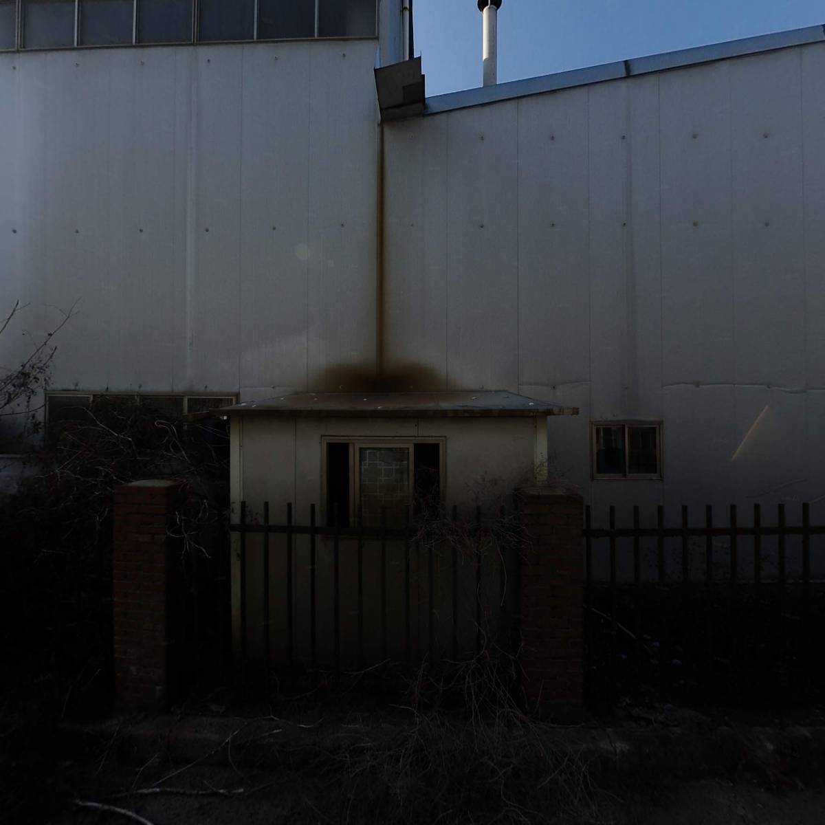 대성고주파열처리