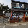 청양군 여성축구단