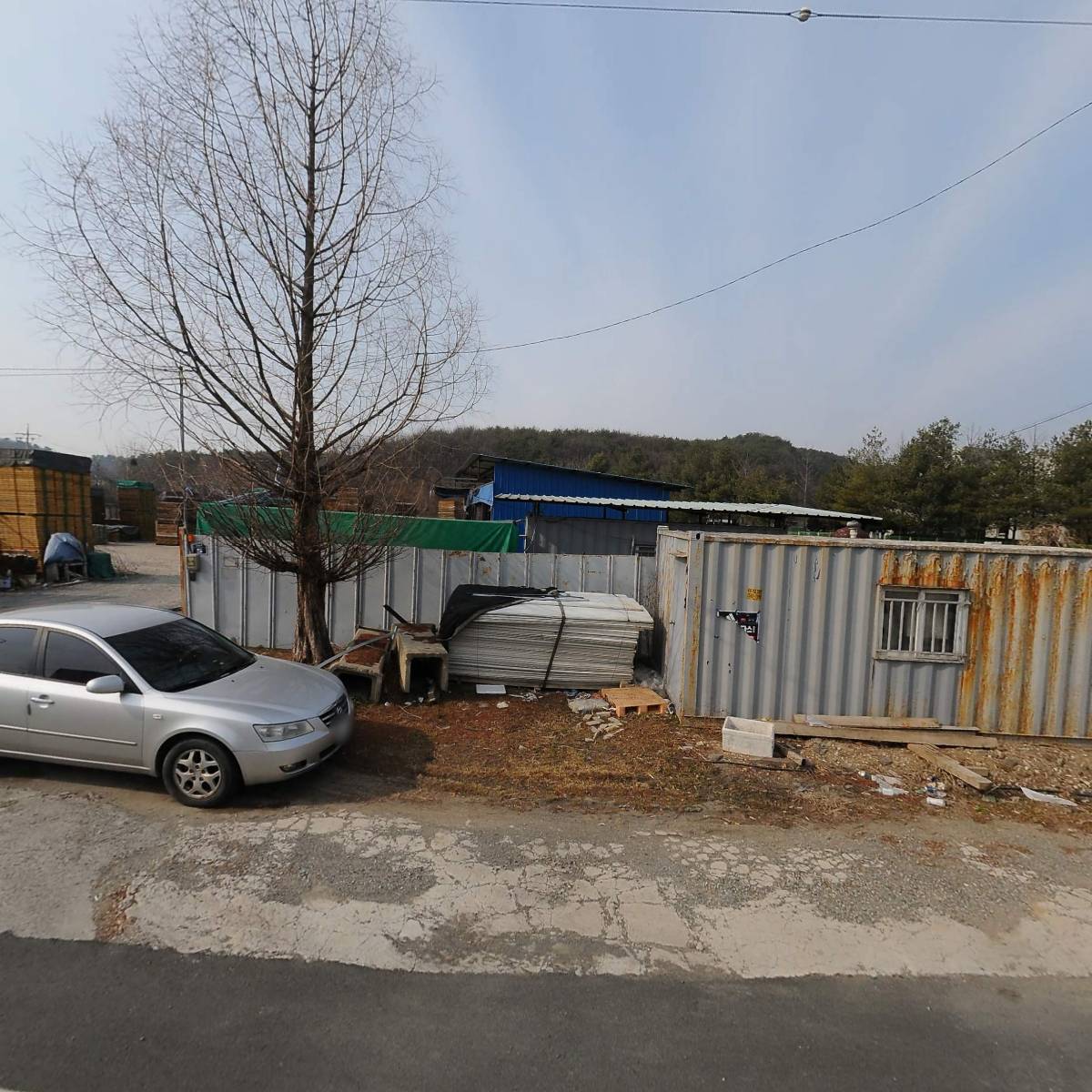 경진가설산업