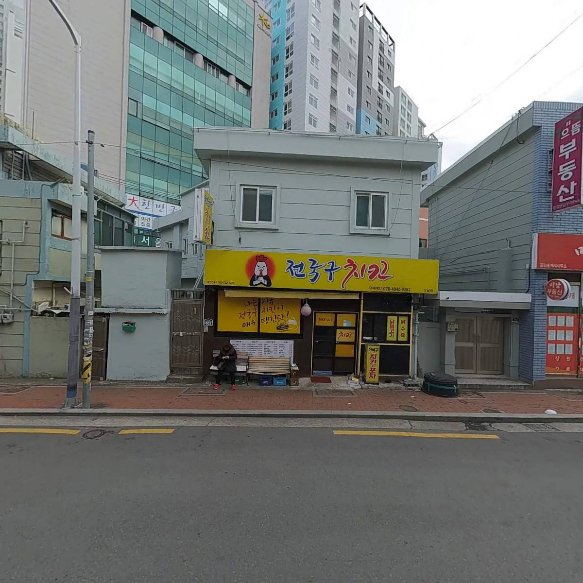 울림실용음악학원_3