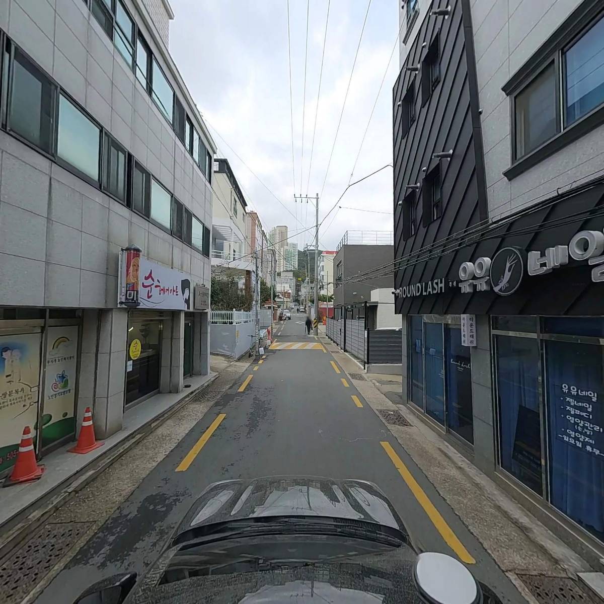 도원에이팩스_4