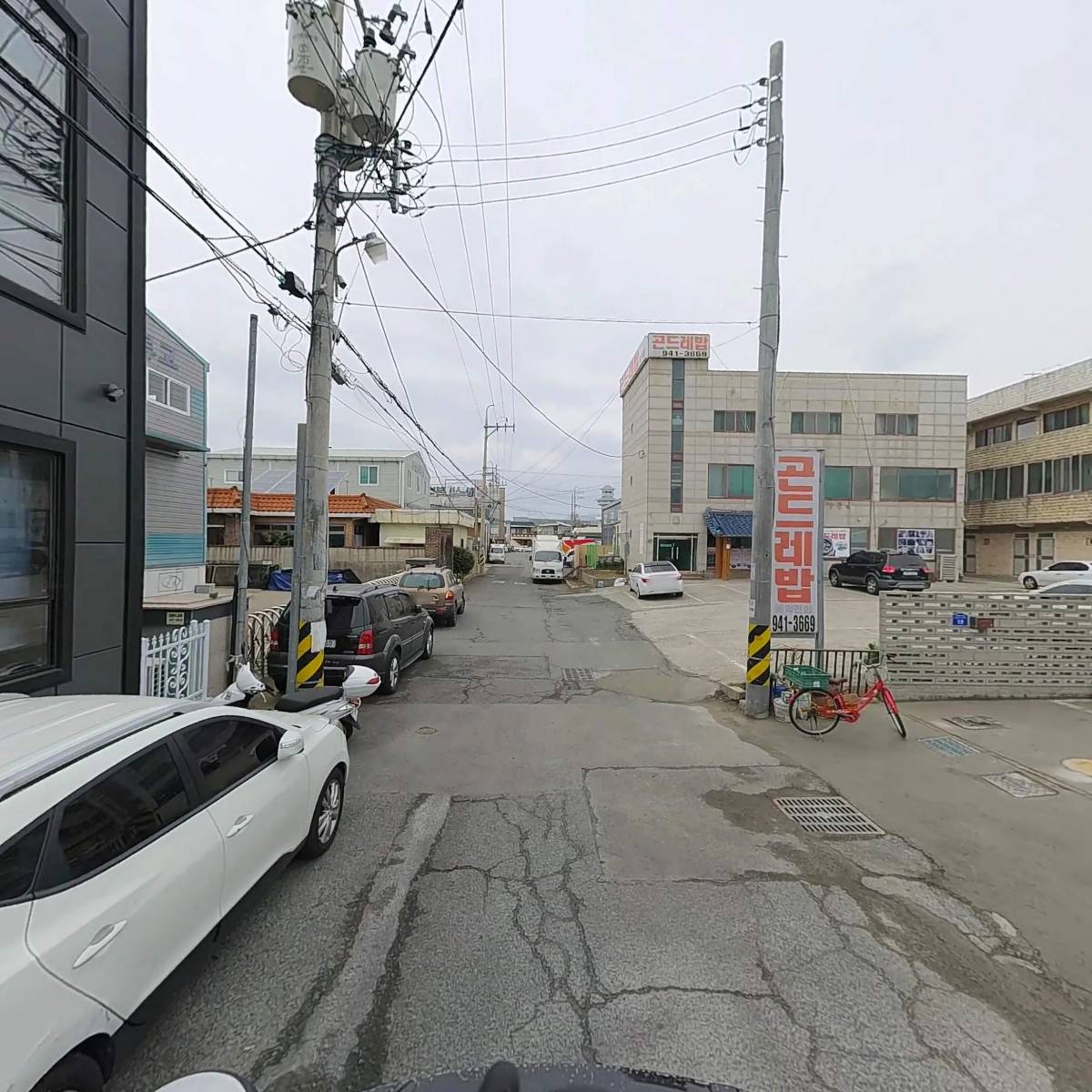 이수진부동산_2