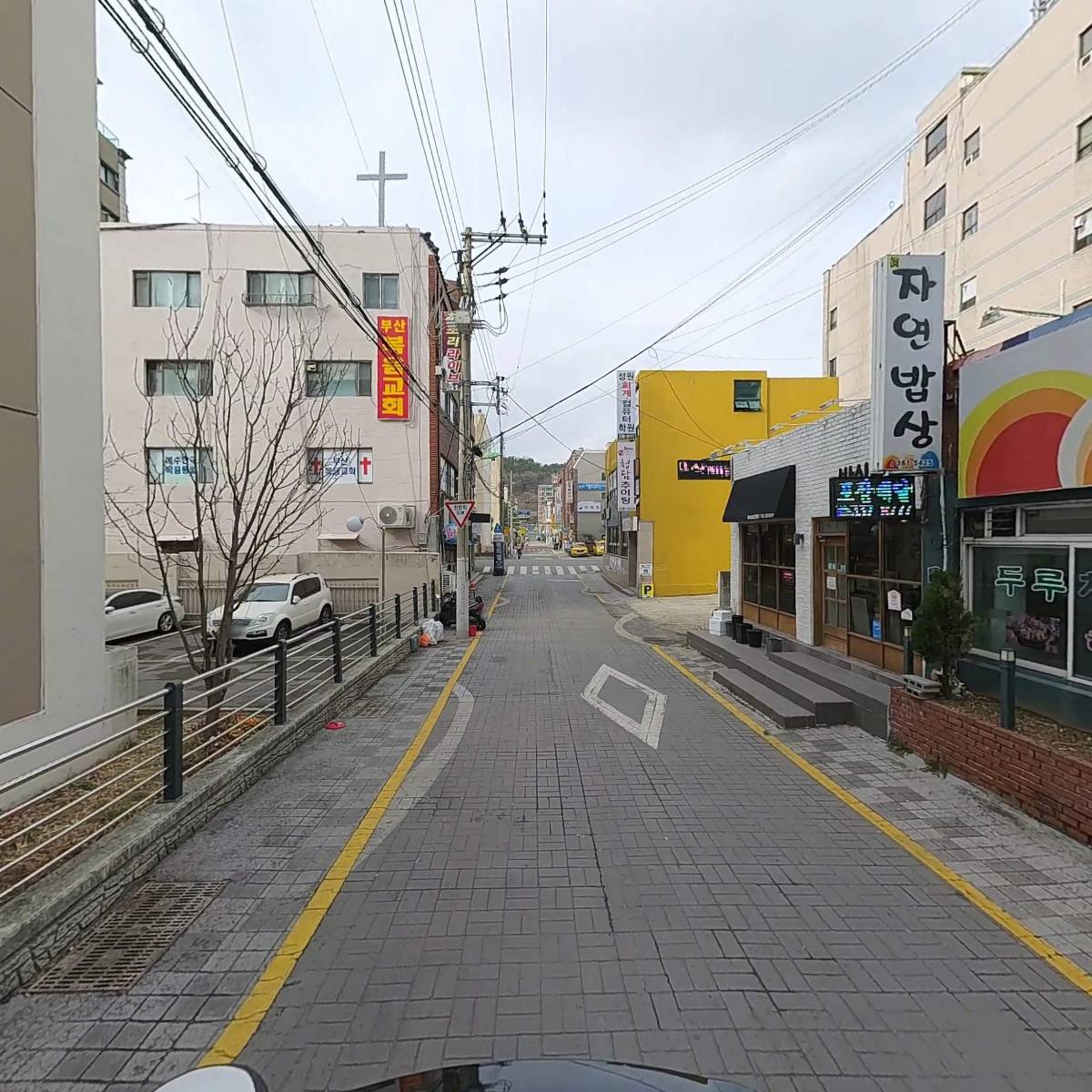 자연쌈밥_2