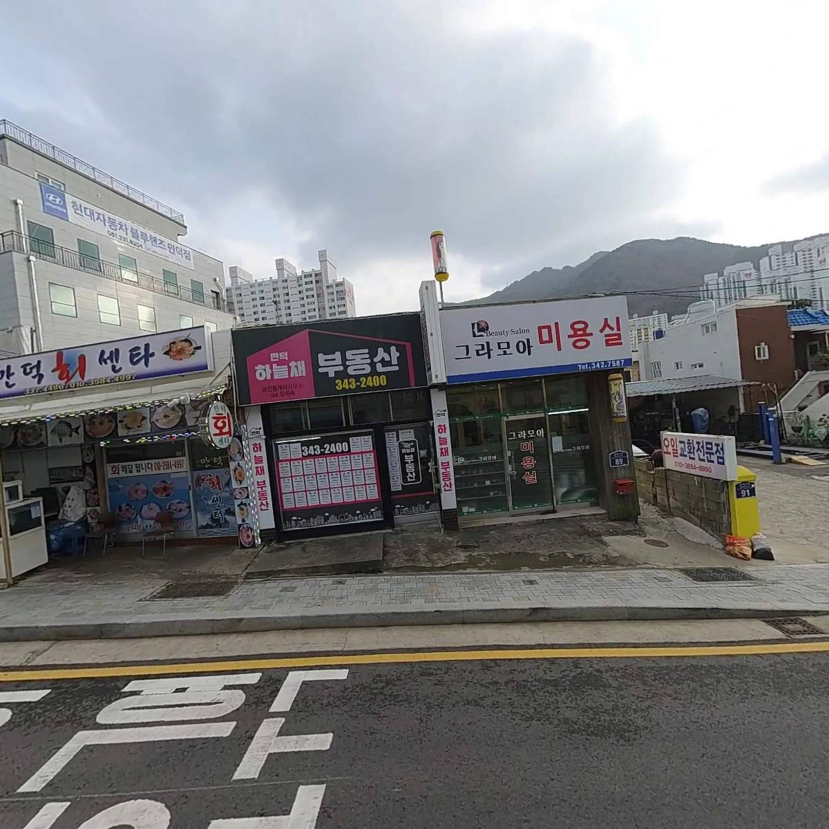 신성창호
