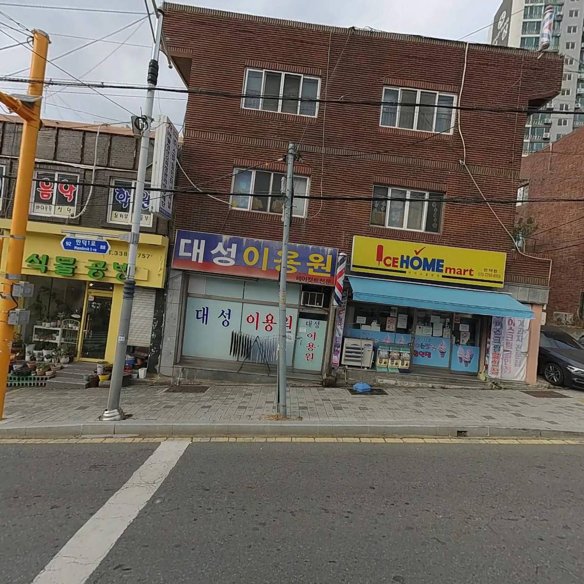신성창호_3