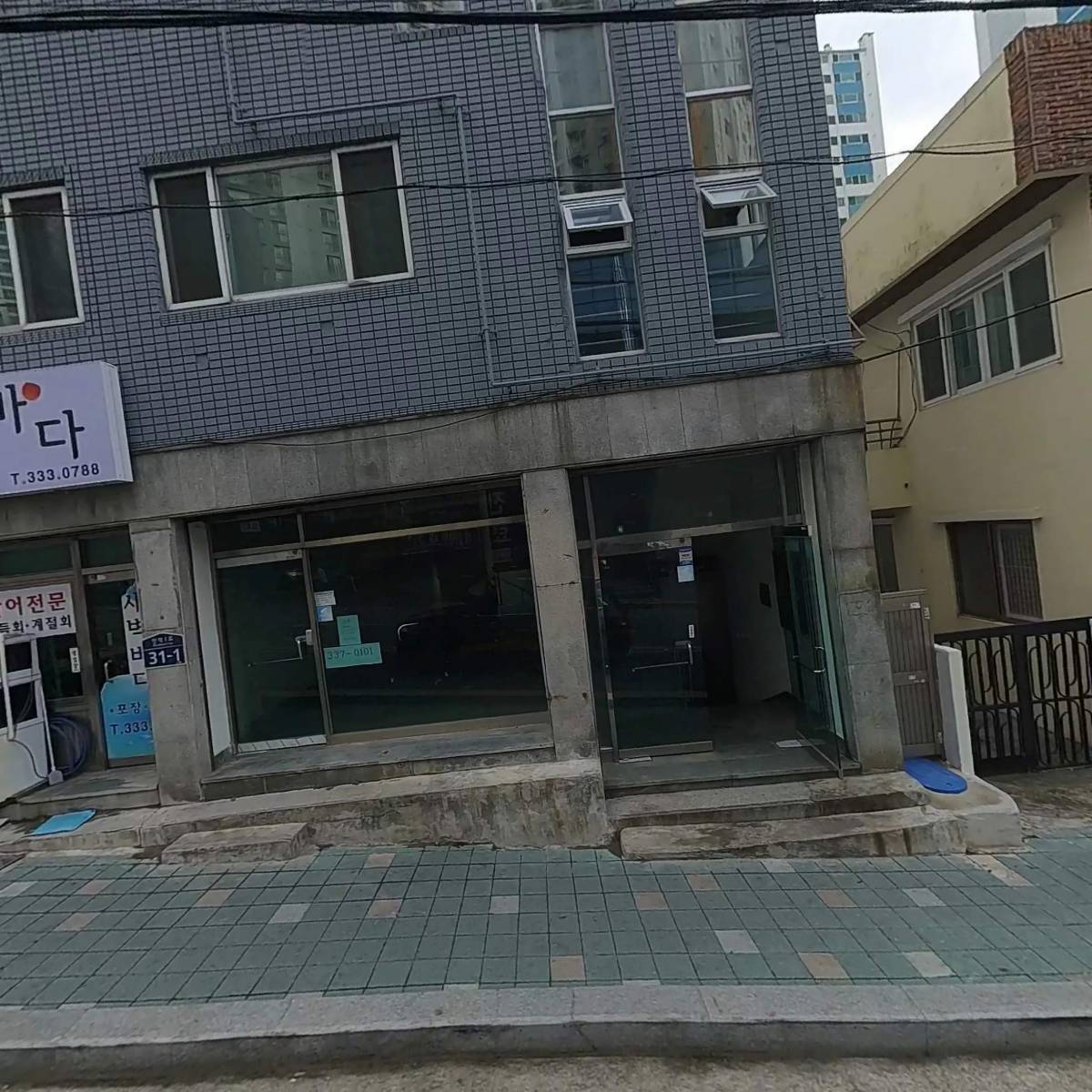 새벽바다