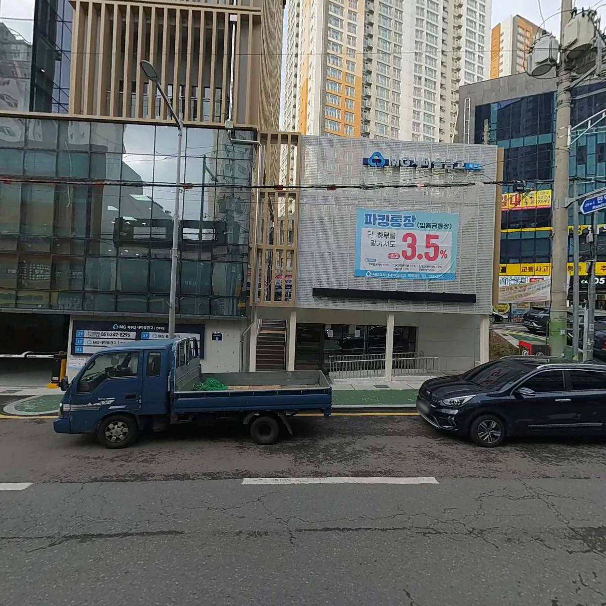 메가엠지씨커피만덕점_3