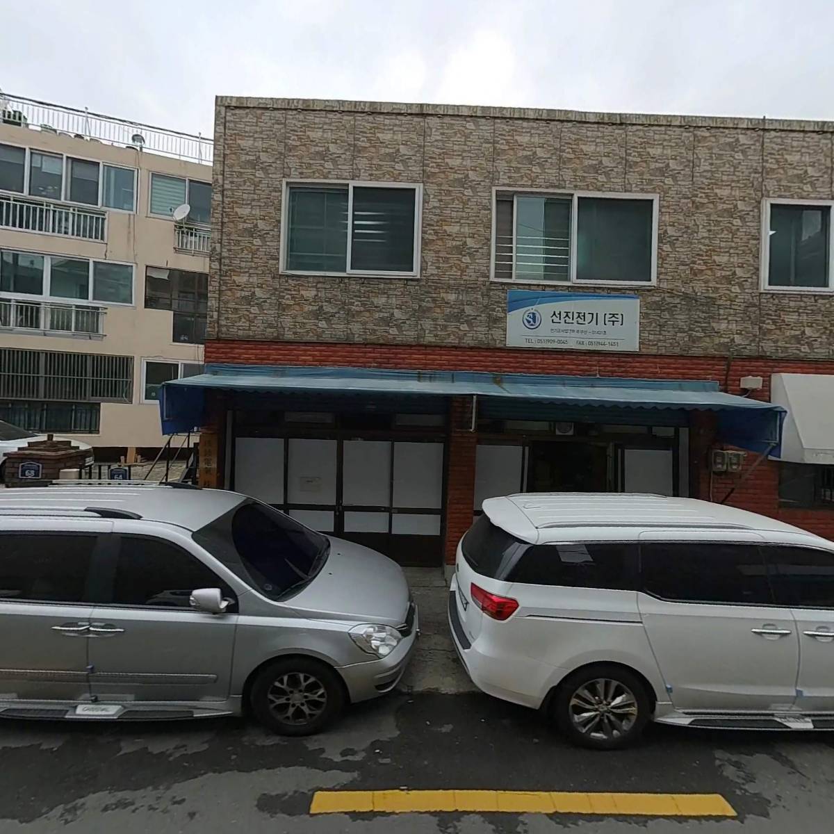 선진전기 주식회사_3