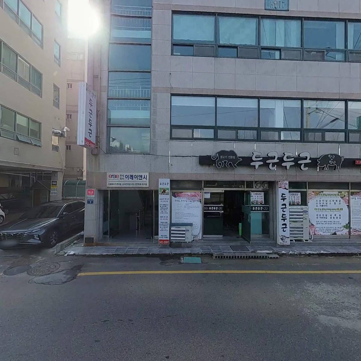 부산방재테크_3