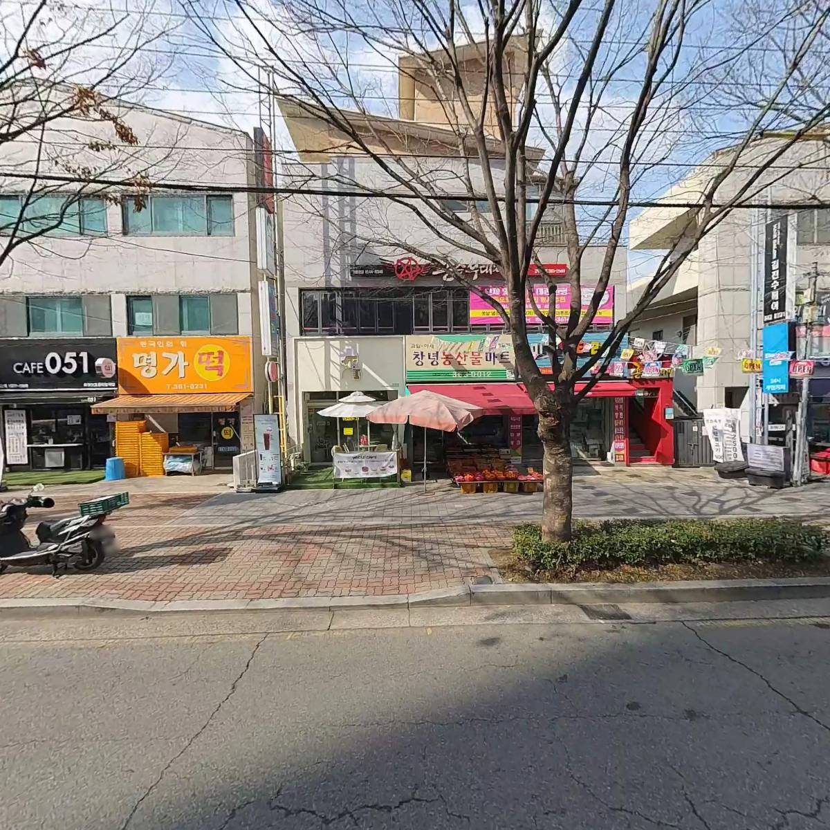 디저트39 (화명신도시점)